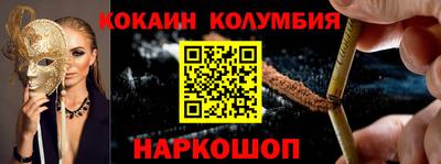 первитин Бузулук