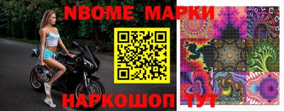 первитин Бузулук