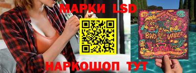 первитин Бузулук