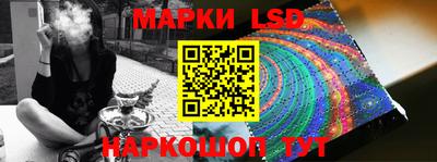 бутик Будённовск