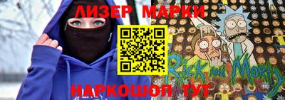 а пвп мука Бугуруслан