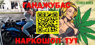 а пвп мука Бугуруслан
