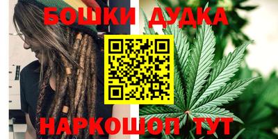 первитин Бузулук