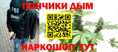 первитин Бузулук