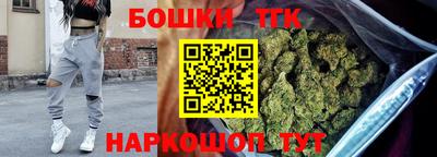 а пвп мука Бугуруслан