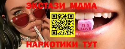 а пвп мука Бугуруслан