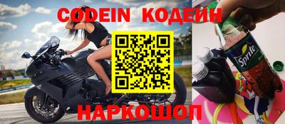 бутик Будённовск