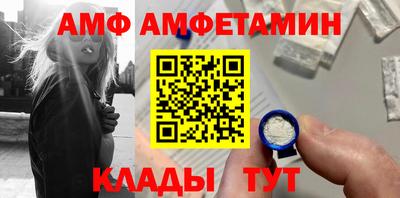 а пвп мука Бугуруслан