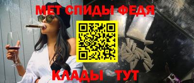 бутик Будённовск