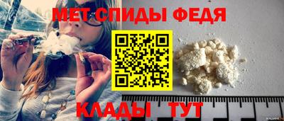а пвп мука Бугуруслан