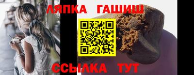 первитин Бузулук
