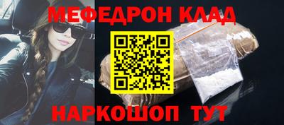 первитин Бузулук