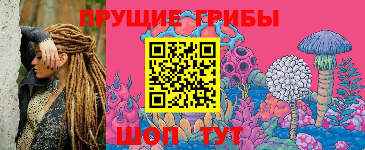 Амфетамин Рославль